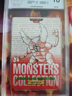Pokemon Card Pinsir Monsters Collection Red 1996 Japanese PGS PSA 10 Pristine - Image 3