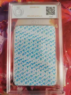 Pokemon Card Quappo Poliwrath Topsun Blue Back 1995 Bandai Japanese PGS PSA 10 - Image 5