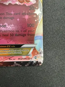 Sylveon EX RC21/RC32 - Generations Radiant Ultra Rare Holo Pokemon Card - LP - Image 4