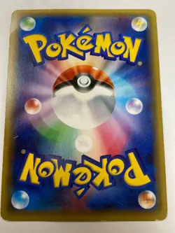Auth Pokemon Card Jirachi 015/032 U CP3 1st ED Japanese from Japan - Image 2