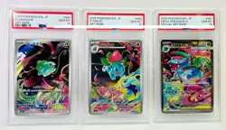 PSA 10 Bulbasaur Ivysaur Mega Venusaur AR SAR 064 065 087/063 Pokemon Card Japan - Image 1