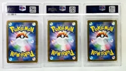 PSA 10 Bulbasaur Ivysaur Mega Venusaur AR SAR 064 065 087/063 Pokemon Card Japan - Image 2