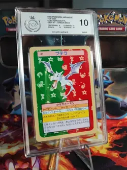Pokemon Card Aerodactyl Topsun 1995 Bandai Rare Japanese PGS PSA 10 Green Back - Image 1
