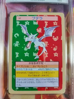 Pokemon Card Aerodactyl Topsun 1995 Bandai Rare Japanese PGS PSA 10 Green Back - Image 3