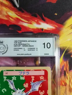 Pokemon Card Aerodactyl Topsun 1995 Bandai Rare Japanese PGS PSA 10 Green Back - Image 4