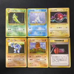 Base Set 1996 Normal Card Set of 6 Japanese Pokemon Card Old Back s007440 - Image 1