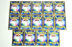 Pokemon card TCG LOT14 1stED Unown Set DPBP# DP1/DP2/DP3/DP4/DP5 series Japanese - Image 2