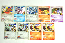 Pokemon card LOT 9 M Movie Random Pack Set Japanese Palkia Dialga Cyndaquil etc - Image 1