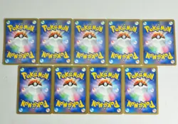 Pokemon card LOT 9 M Movie Random Pack Set Japanese Palkia Dialga Cyndaquil etc - Image 2