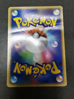 Pokemon card LOT 9 M Movie Random Pack Set Japanese Palkia Dialga Cyndaquil etc - Image 4