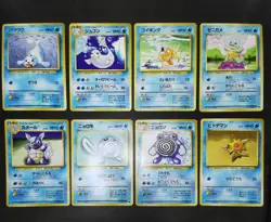 Pokemon card LOT 60 Type Water Old Back Japanese Squirtle Psyduck Magikarp etc… - Image 3