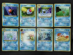 Pokemon card LOT 60 Type Water Old Back Japanese Squirtle Psyduck Magikarp etc… - Image 5