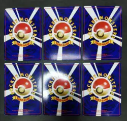 Pokemon card Neo Genesis Old Back LOT 60 Japanese Cleffa Pikachu Slowpoke etc... - Image 4