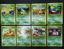 Pokemon card Neo Genesis Old Back LOT 60 Japanese Cleffa Pikachu Slowpoke etc... - Image 5