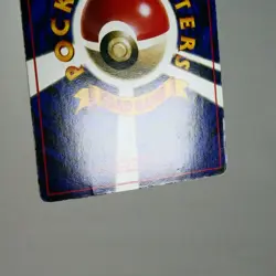 MP) Koffing Vending Series Glossy No.109 Pokemon Card Japanese w37-263 - Image 3