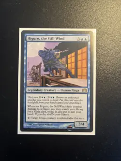 Higure The Still Wind Planechase LP MTG Magic - Image 1