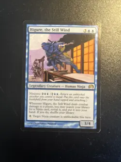 Higure The Still Wind Planechase LP MTG Magic - Image 2