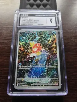 Pokemon TCG Magikarp 203/193 Paldea Evolved Special Illustration Rare Card CGC 9 - Image 1