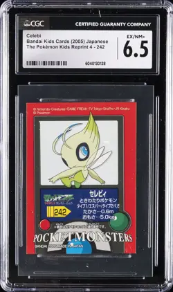 2005 POKEMON BANDAI KIDS CARDS THE POKEMON KIDS REPRINT 4 - JPN CELEBI CGC 6.5 - Image 1