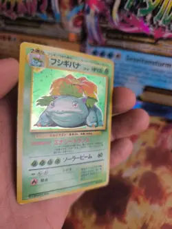 Pokemon Karte Card Bisaflor Venusaur Expansion Base Set Holo Wotc japanese VG- - Image 3