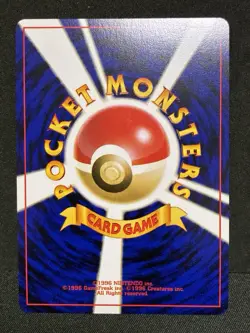 NM Jumpluff Neo 2000 Pokemon TCG Card Japanese Old Back Vintage - Image 2