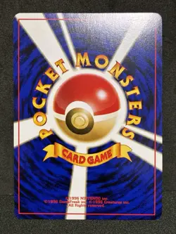 NM+ Hitmontop Neo 2000 Pokemon TCG Card Japanese Old Back Vintage - Image 2