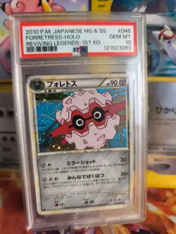 Pokemon Card Forretress Reviving Legends Holo Forstellka Hgss Japanese PSA 10 - Image 1