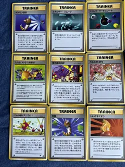 Vintage Pokemon Team Rocket Japanese Edition Trainer Card Lot Of 15 - Image 2