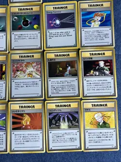Vintage Pokemon Team Rocket Japanese Edition Trainer Card Lot Of 15 - Image 3