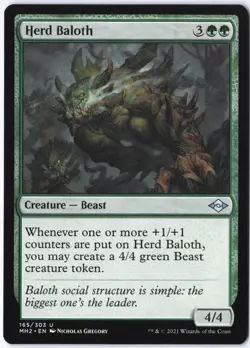 Herd Baloth U Modern Horizons 2 165 LP - Image 1