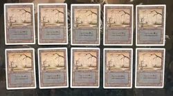 *** UNLIMITED 10x Swamp (Orange Sky) *** EX+ Clean! - Magic MtG - Image 1