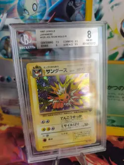 Pokemon Card Blitza Jolteon Jungle Dschungel 1997 Japanese BGS Beckett 8 (9.5) - Image 1