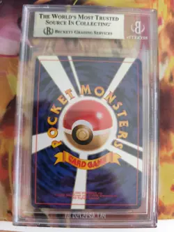 Pokemon Card Blitza Jolteon Jungle Dschungel 1997 Japanese BGS Beckett 8 (9.5) - Image 5