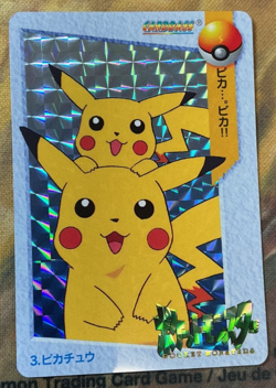 Pikachu Pokemon Japanese Carddass 1998 Pocket Monsters Anime Collection #2700 - Image 1