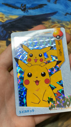 Pikachu Pokemon Japanese Carddass 1998 Pocket Monsters Anime Collection #2700 - Image 2