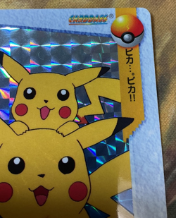 Pikachu Pokemon Japanese Carddass 1998 Pocket Monsters Anime Collection #2700 - Image 4