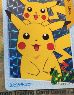 Pikachu Pokemon Japanese Carddass 1998 Pocket Monsters Anime Collection #2700 - Image 5