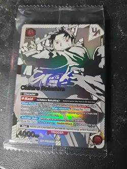 Union Arena Kagurabachi Chihiro Rokuhira Rare Battle Top4 Promo SEALED - Image 1