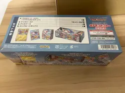 Pokemon Center Fukuoka Special Box Pokemon Card Japanese Factory Sealed w/shrink - Image 3