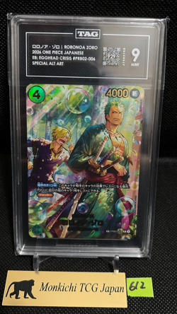 TAG MINT 9[929] Roronoa Zoro PRB02-006 SP EGGHEAD CRISIS EB04 ONE PIECE Card - Image 1