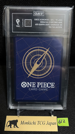TAG MINT 9[929] Roronoa Zoro PRB02-006 SP EGGHEAD CRISIS EB04 ONE PIECE Card - Image 2