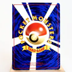 MP) Venomoth No.049 Vending Series Glossy Pokemon Card Japanese w34-263 - Image 2