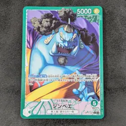 ++ Jinbe OP11-021 L Parallel One Piece Card Game TCG card Japanese - Image 1