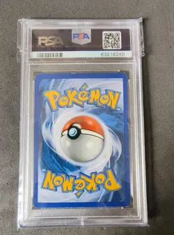 Charizard EX Dragon Secret Rare Holo Pokemon Card 2003 100/97 PSA 2 - Image 2