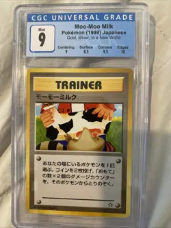 Pokemon Moo-Moo Milk BANNED Card Japanese Gold, Silver, to a New World CGC 9 - Image 1