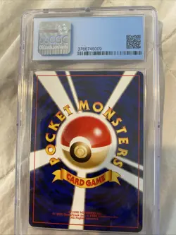 Pokemon Moo-Moo Milk BANNED Card Japanese Gold, Silver, to a New World CGC 9 - Image 2