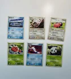 Tomokazu Komiya Pokemon Card TCG Lot Of 12 Unique Cards Japan Mid Era / Modern - Image 5