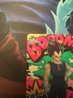 NM Vegeta BOOOM Holo UGM1-SCP3 Japanese Dragon Ball Heroes Card - Image 4