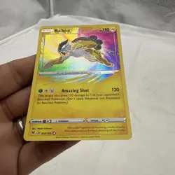 Pokemon Card TCG - Raikou 050/185 Amazing Rare Vivid Voltage Near Mint - Image 3