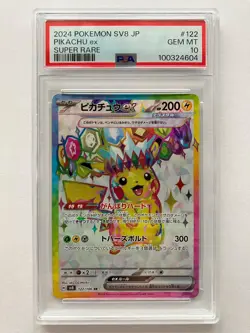 Pokemon Card PSA 10 Pikachu ex SR 122/106 sv8 Super Electric Breaker Japanese GM - Image 1